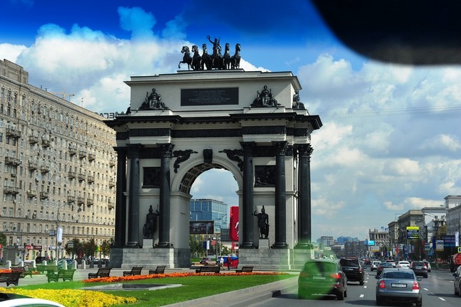 m&ugrave;a thu nước Nga